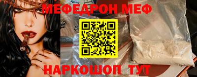 прущая мука Кулебаки