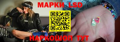 мдма Кумертау