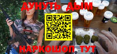 прущая мука Кулебаки