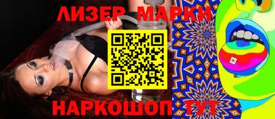 мдма Кумертау