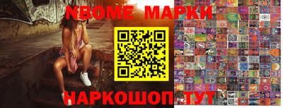 мдма Кумертау