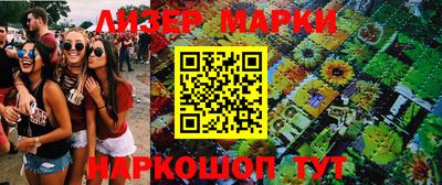 прущая мука Кулебаки