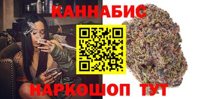 прущая мука Кулебаки