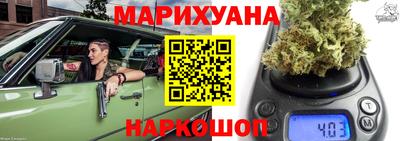 мяу мяу кристалл Кунгур
