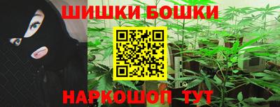 мдма Кумертау