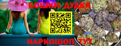 мяу мяу кристалл Кунгур