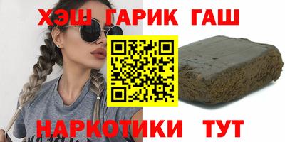 мяу мяу кристалл Кунгур