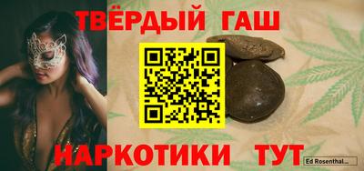 прущая мука Кулебаки