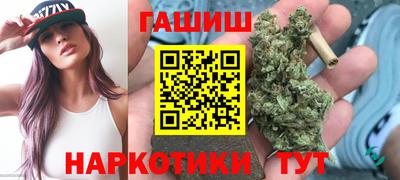 мяу мяу кристалл Кунгур