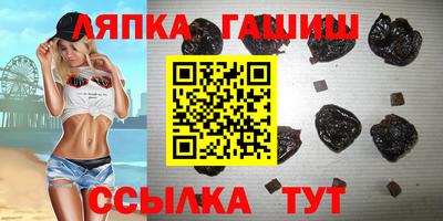 мдма Кумертау