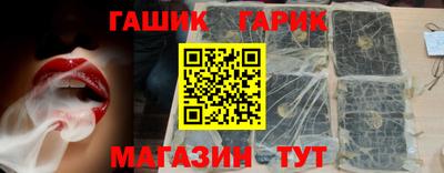 мяу мяу кристалл Кунгур