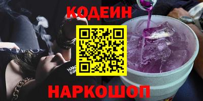 прущая мука Кулебаки