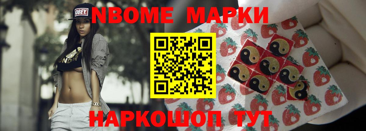 LSD-25 экстази кислота  ЛСД экстази кислота  Урай  Вход с VPN 